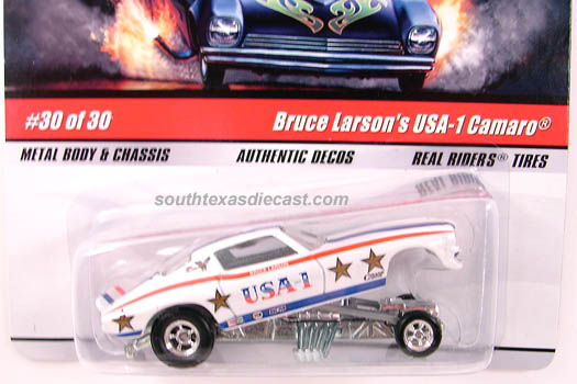 Bruce Larsons USA-1 Camaro